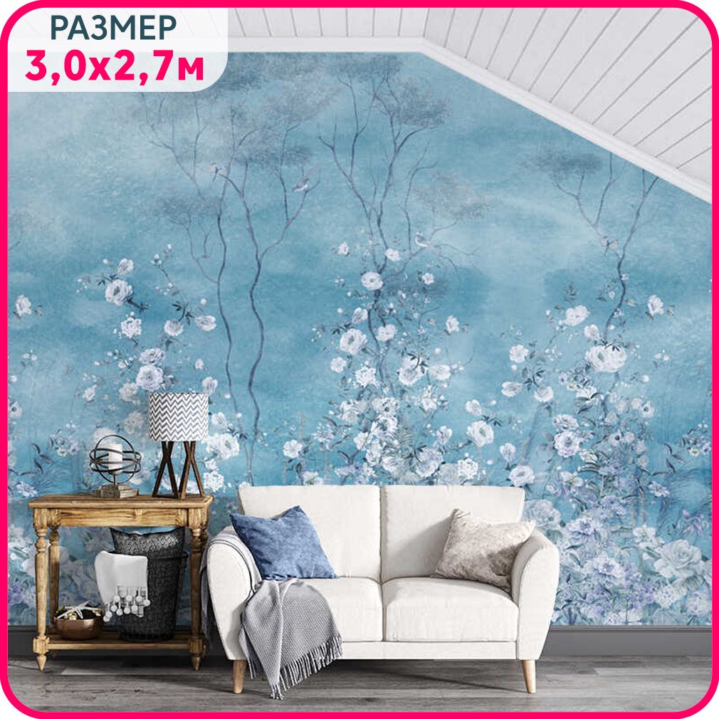 

Фотообои цветы на стену MOBI DECOR "Белая флора на голубом" флизелиновые в спальню или в г, Белый;голубой, Цветы - флизелин
