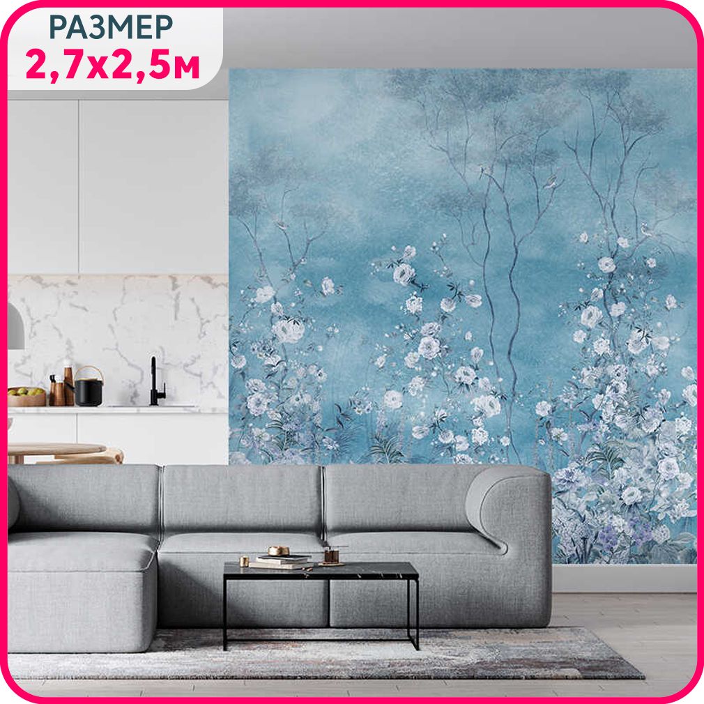 

Фотообои цветы на стену MOBI DECOR "Белая флора на голубом" флизелиновые в спальню или в г, Белый;голубой, Цветы - флизелин