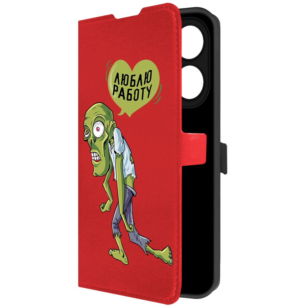 

Чехол-книжка Krutoff Eco Book для TECNO Spark 20 Pro Люблю Работу (красный)