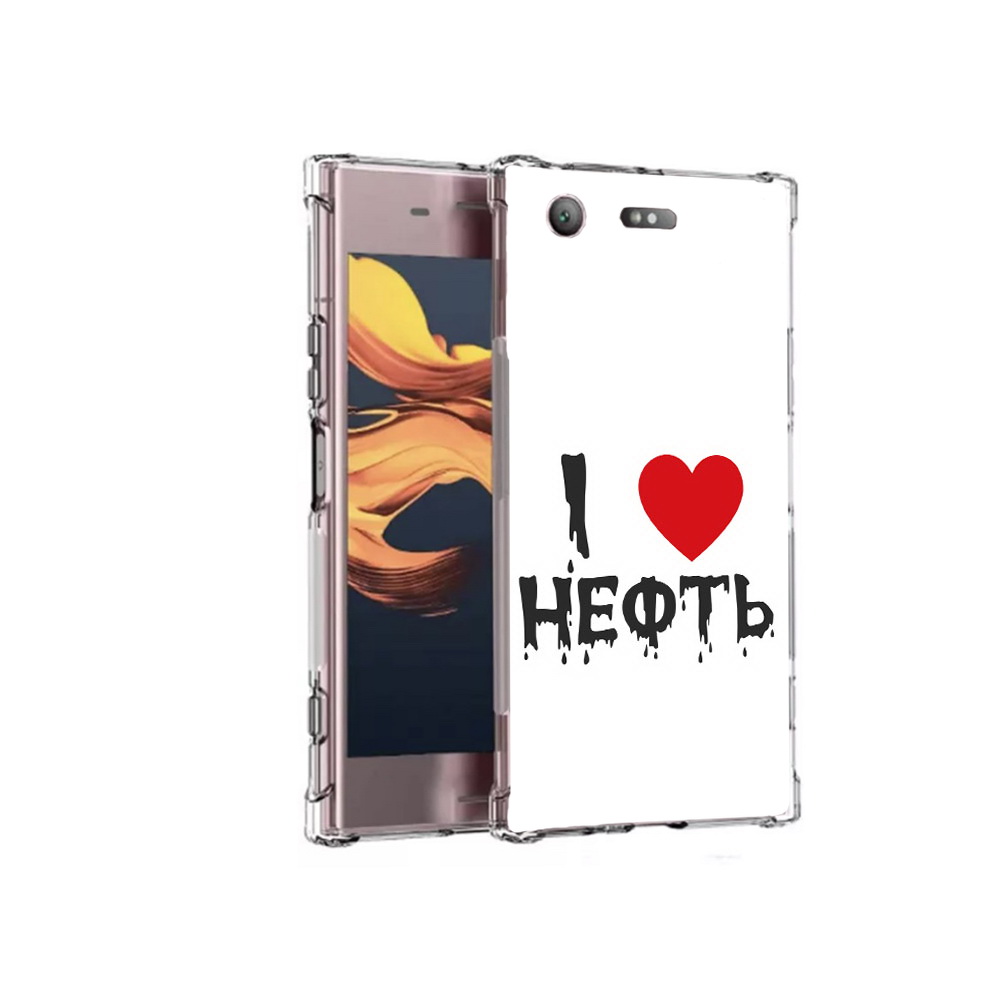 

Чехол MyPads Tocco для Sony Xperia XZ1 Compact нефть (PT91855.237.522), Прозрачный, Tocco