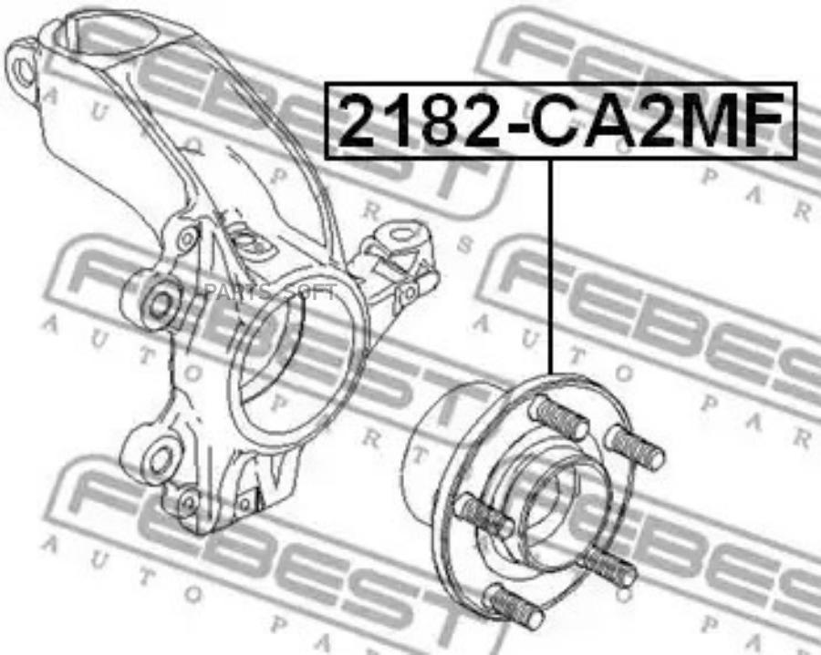 

Ступица передняя в сборе ford mondeo iv 2007-> febest 2182-ca2mf