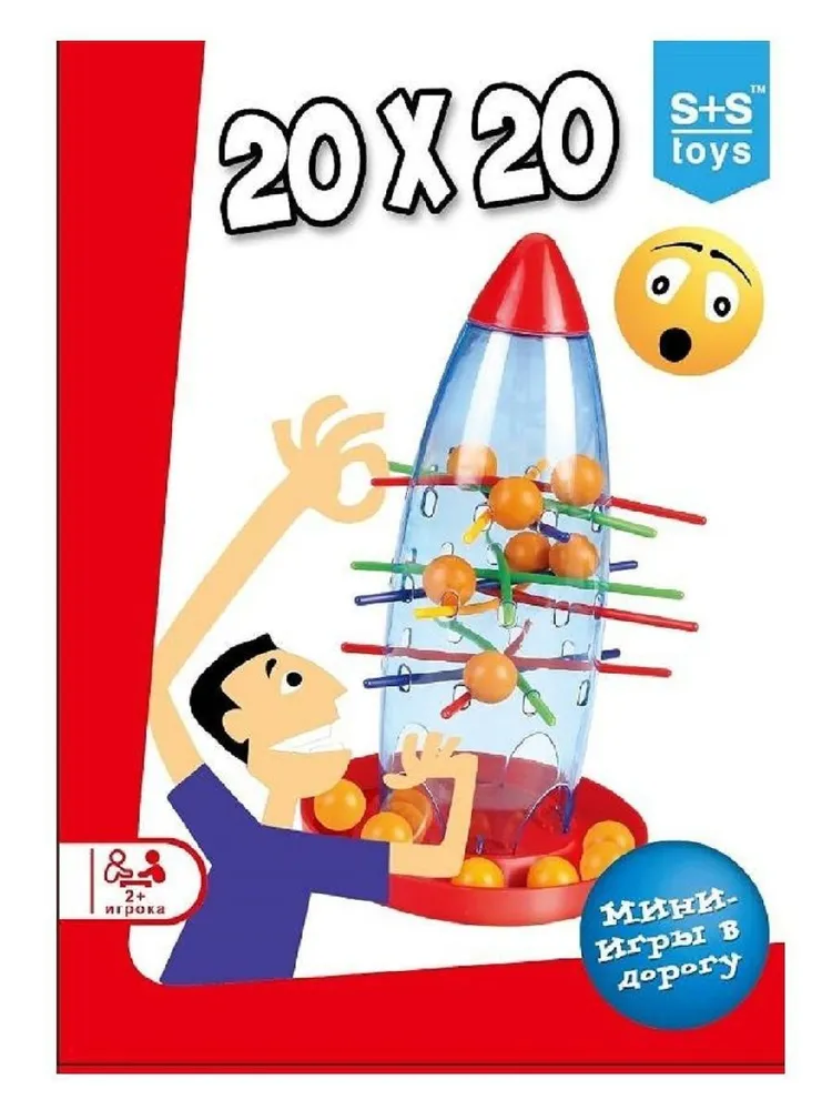 Мини игра в дорогу S+S Toys Башня 200251095 20х20