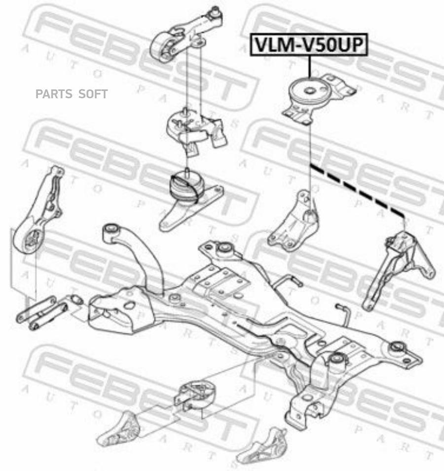 

Подушка кпп задняя (гидравлическая) ford focus ii/c-max/kuga/volvo s40 ii febest vlm-v50up