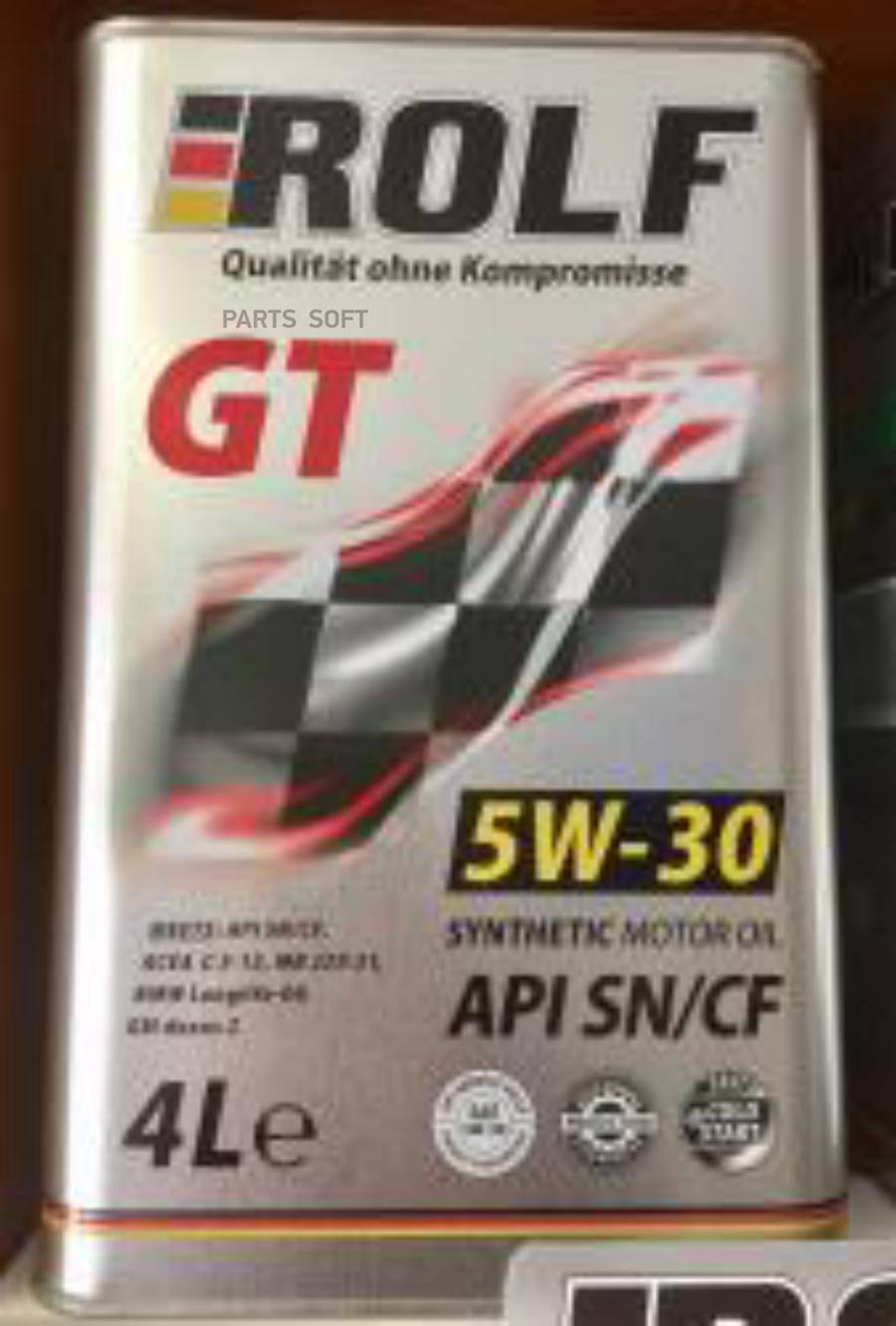 

Моторное масло Rolf синтетическое GT 5W30 API SN/CF 4л