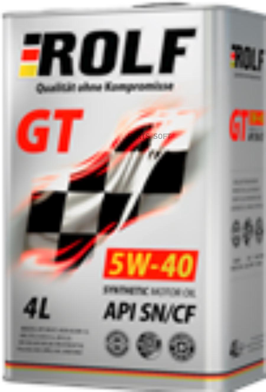 

Моторное масло Rolf синтетическое GT 5W40 API SN/CF 4л