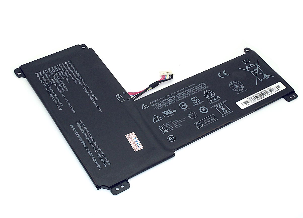 Аккумуляторная батарея для ноутбука Lenovo Ideapad 110S-11IBR (0813004) 7.6V 4200mAh