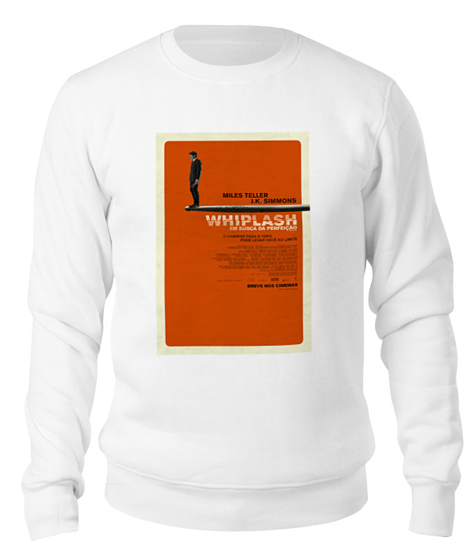 

Свитшот унисекс Printio Одержимость / whiplash белый S, Одержимость / whiplash