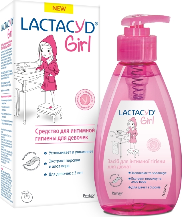 Купить Средство Lactacyd Girl для интимной гигиены для девочек 200мл