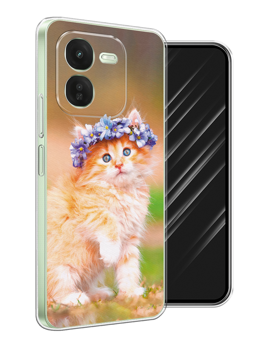 

Чехол Awog на Vivo iQOO Z9X "Рыжий кот в венке", Коричневый;синий, 2612250-1