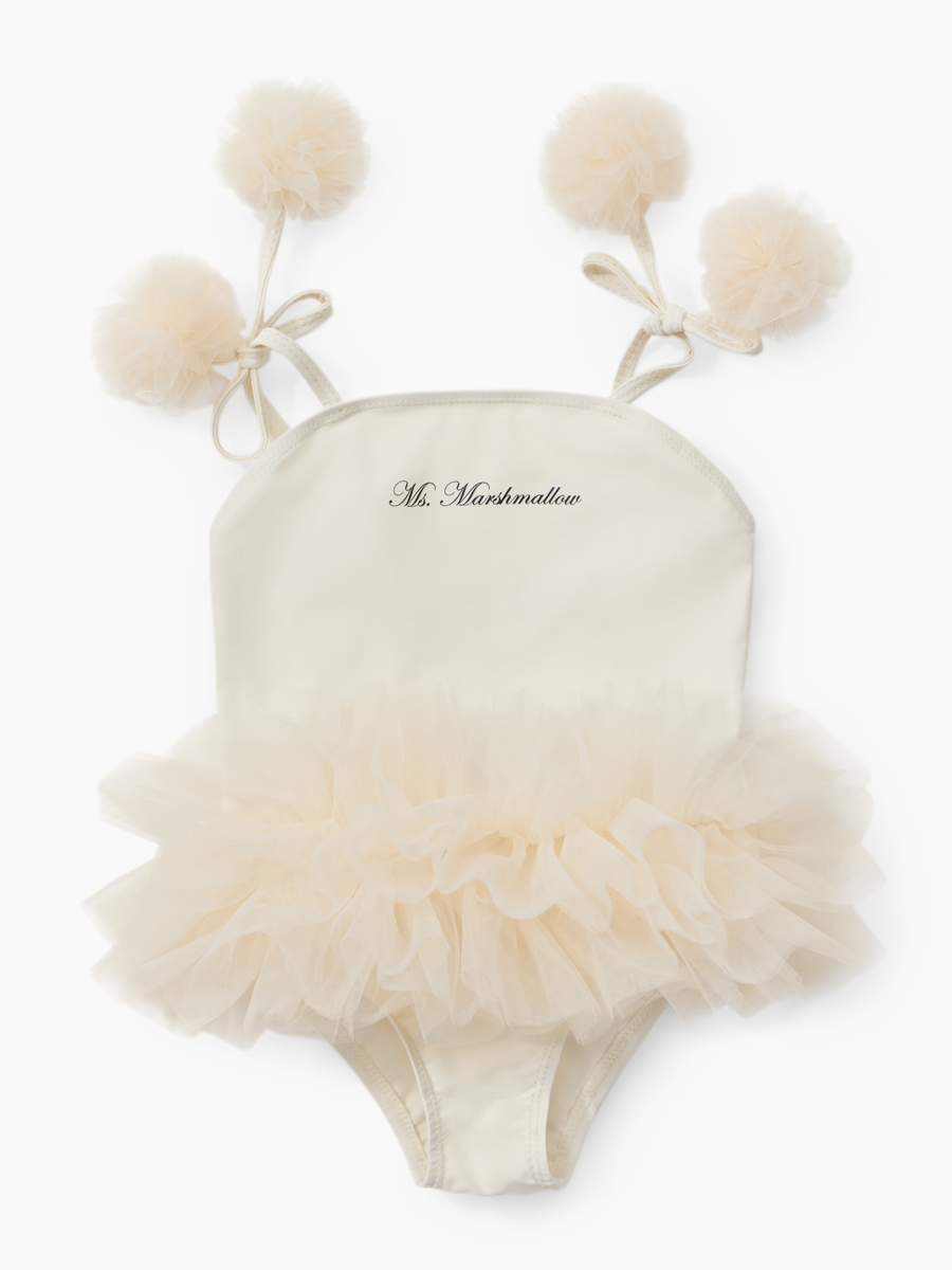 

Купальник слитный детский Happy Baby 50664, light-beige, 80, Бежевый, 50664