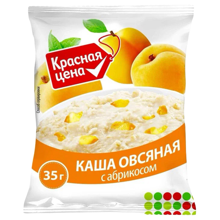 Каша Красная цена овсяная с абрикосом 35 г