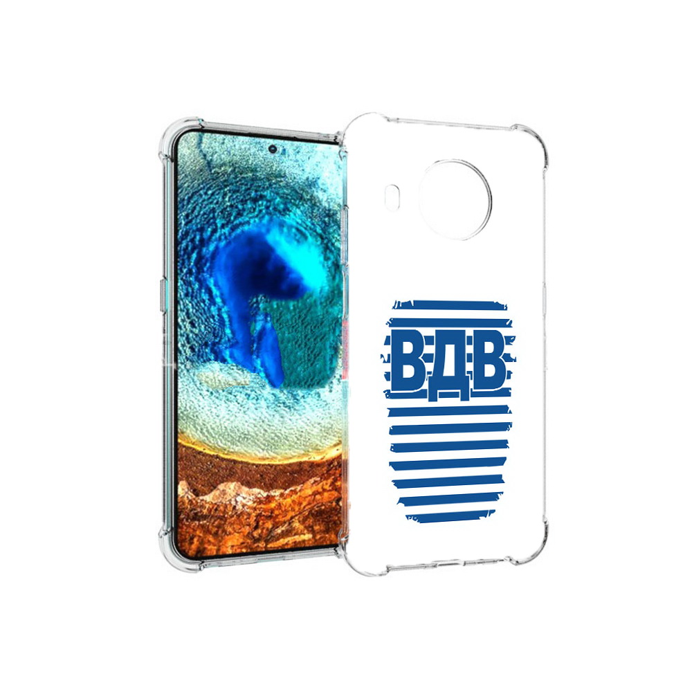 

Чехол MyPads Tocco для Nokia X20 вдв2 (PT159436.101.259), Прозрачный, Tocco