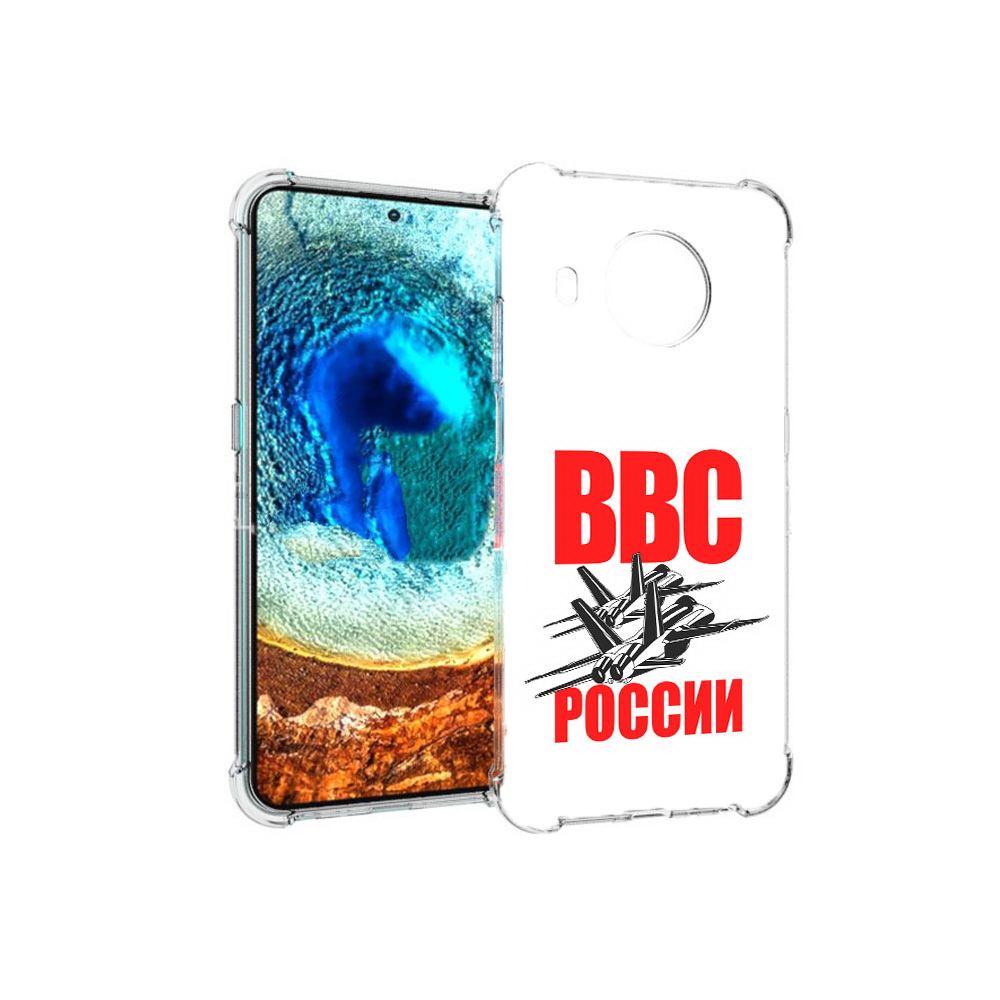

Чехол MyPads Tocco для Nokia X20 ввс (PT159436.101.257), Прозрачный, Tocco