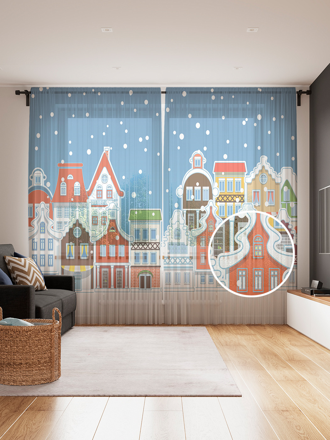 

Фототюль JoyArty "Хочется тепла", 145x265см (2 полотна со шторной лентой + 50 крючков), Хочется тепла