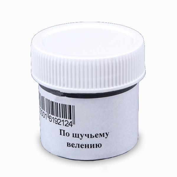 

Пленочный диафильм Студия Диафильм По щучьему велению Д-124