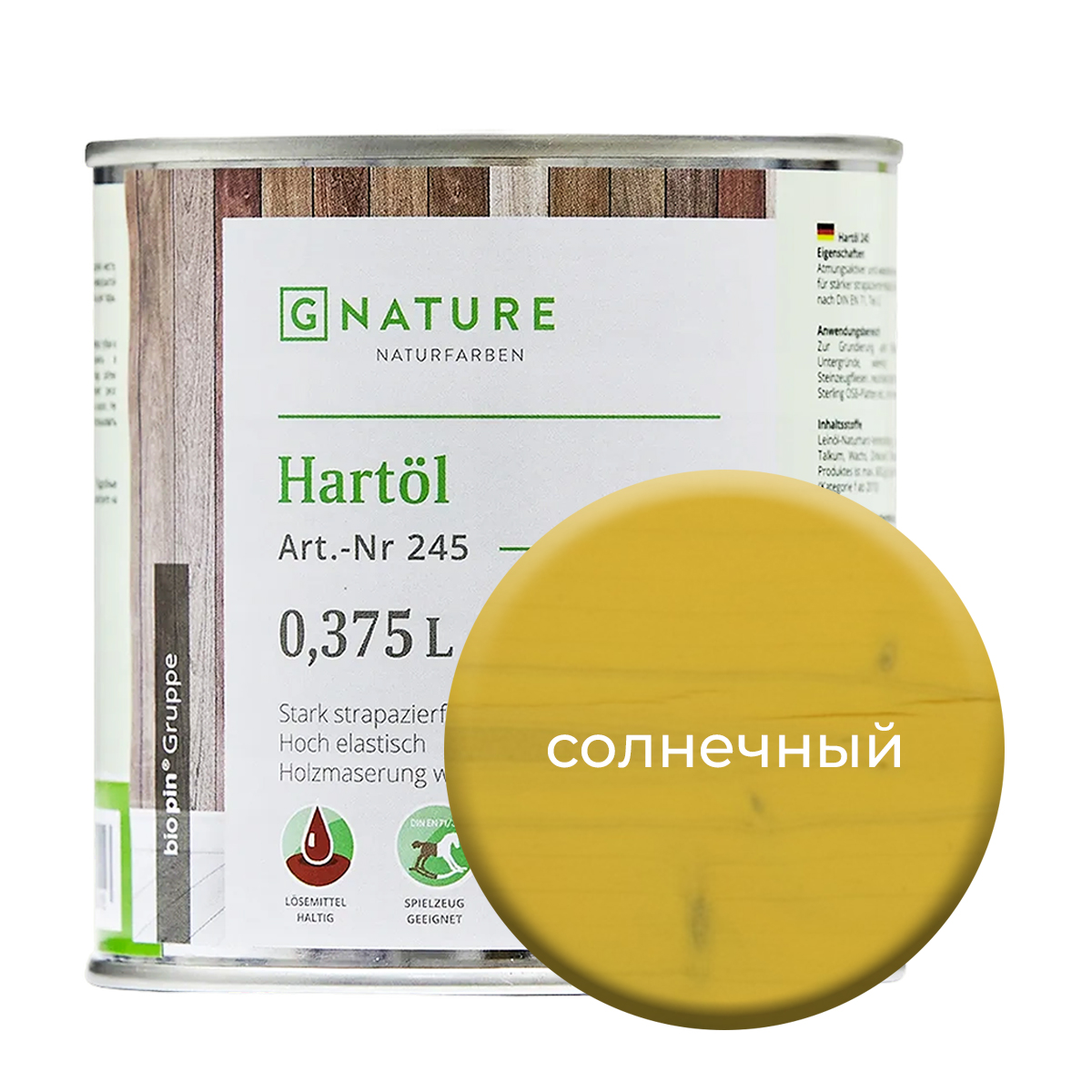 фото Твердое масло.краска для стен, потолков и осб плит gnature 375 мл.солнечный