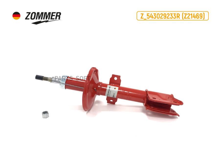 

ZOMMER Стойка Renault Duster перед. левая/правая газомасляная ZOMMER