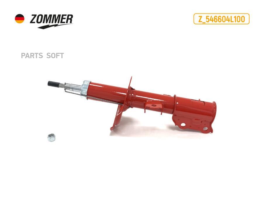 

ZOMMER Стойка Hyundai Solaris (с 2010 г.в.) перед. правая газомасляная ZOMMER