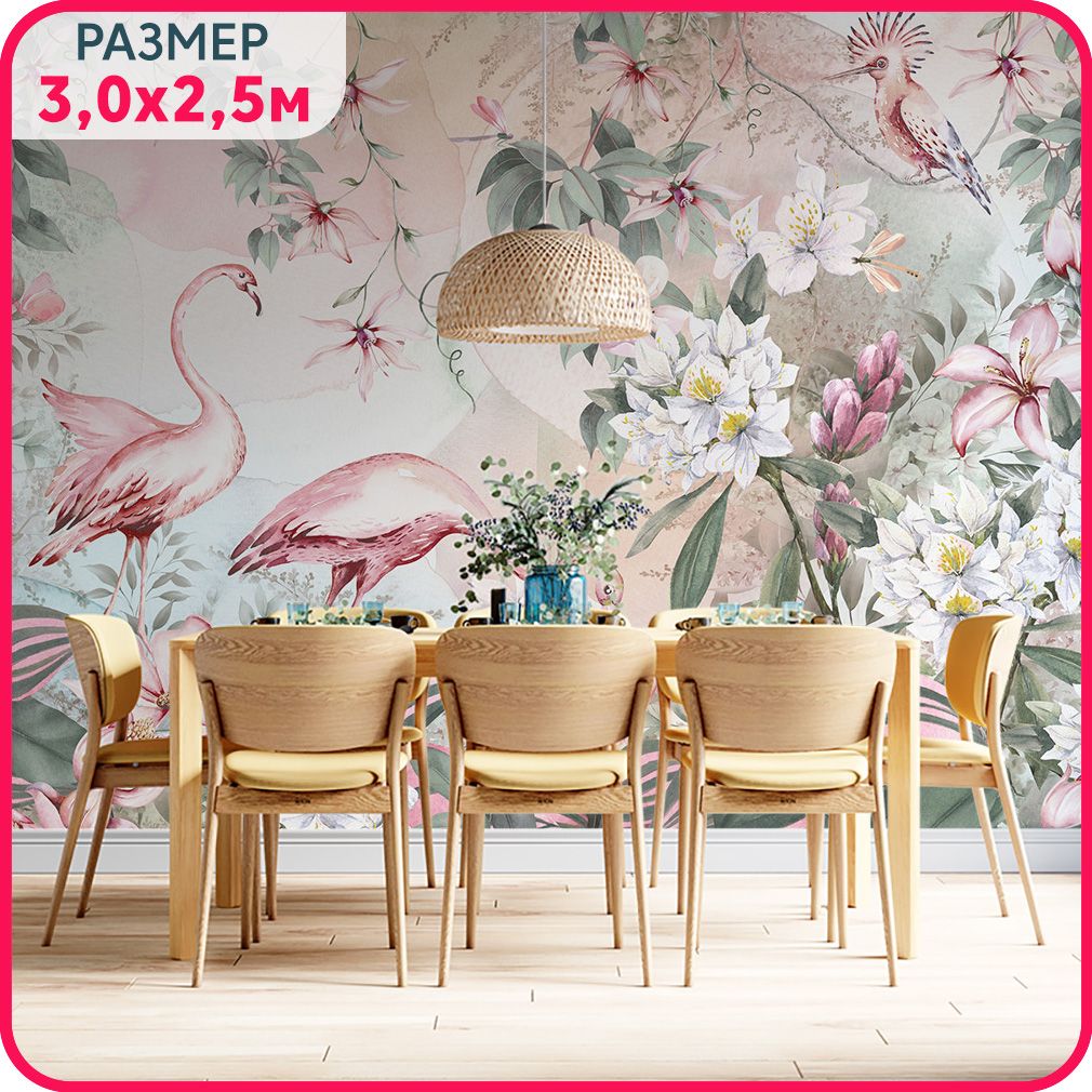 

Фотообои птицы на стену MOBI DECOR "Фламинго в утреннем саду" в спальню, в гостиную и на к, Розовый;зеленый;белый, Фламинго - флизелин