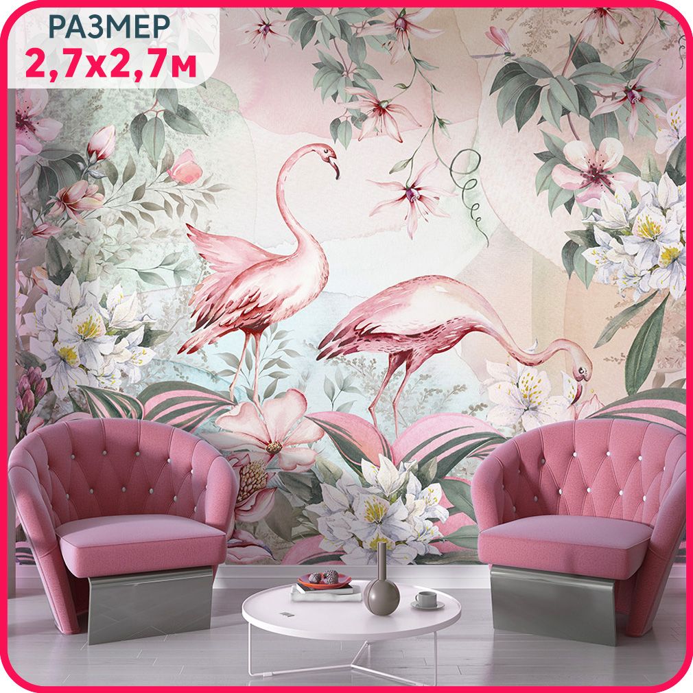 

Фотообои птицы на стену MOBI DECOR "Фламинго в утреннем саду" в спальню, в гостиную и на к, Розовый;зеленый;белый, Фламинго - флизелин