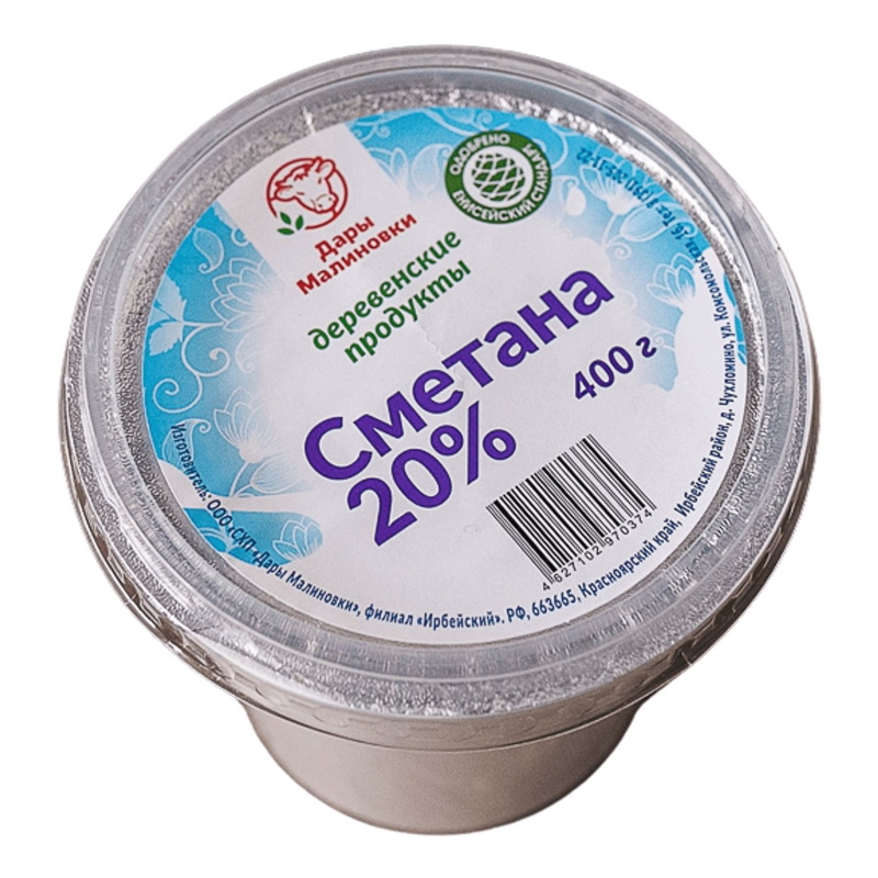 

Сметана Дары Малиновки термостатная БЗМЖ 20% 400 г
