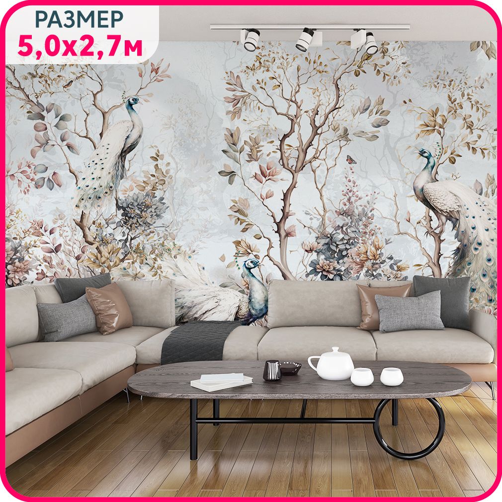 

Фотообои птицы на стену MOBI DECOR "Павлины в саду" моющиеся в спальню, в гостиную и на ку, Разноцветный, Фламинго - Крошка