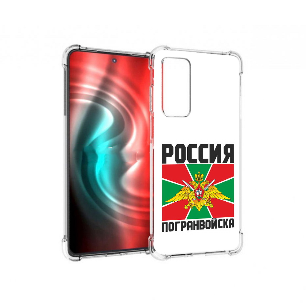 

Чехол MyPads Tocco для Motorola 20 погранвойска (PT227072.363.548), Прозрачный, Tocco