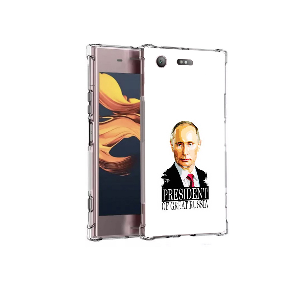 

Чехол MyPads Tocco для Sony Xperia XZ1 Compact Володька (PT91855.237.50), Прозрачный, Tocco