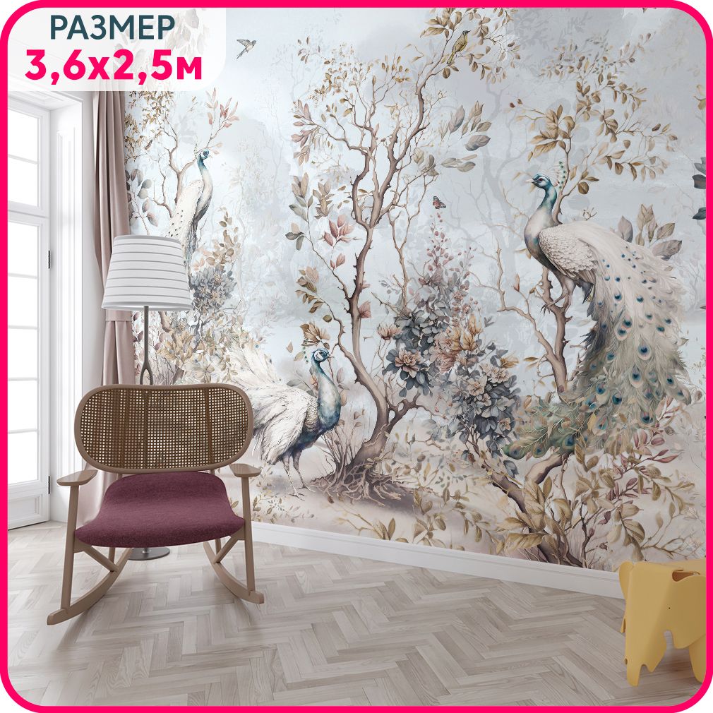 

Фотообои птицы на стену MOBI DECOR "Павлины в саду" в спальню, в гостиную и на кухню 360x2, Разноцветный, Фламинго - флизелин