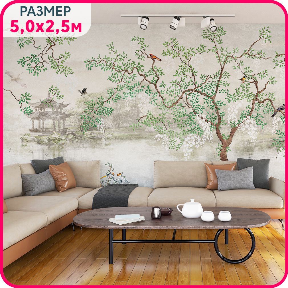 

Фотообои на стену флизелиновые MOBI DECOR "Японский сад" в спальню, в гостиную или на кухн, Разноцветный, Японский сад - флизелин