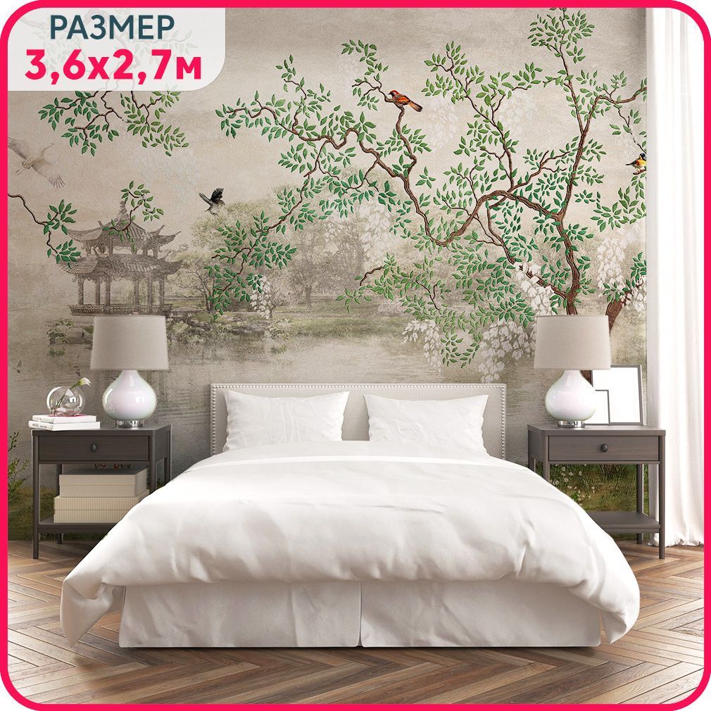 

Фотообои на стену флизелиновые MOBI DECOR "Японский сад" в спальню, в гостиную или на кухн, Разноцветный, Японский сад - флизелин