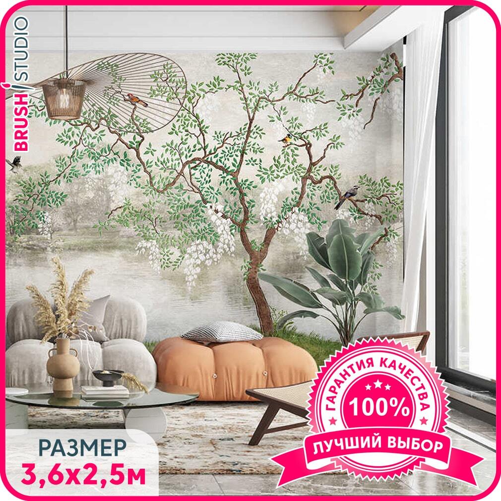 

Фотообои на стену флизелиновые MOBI DECOR "Японский сад" в спальню, в гостиную или на кухн, Разноцветный, Японский сад - флизелин