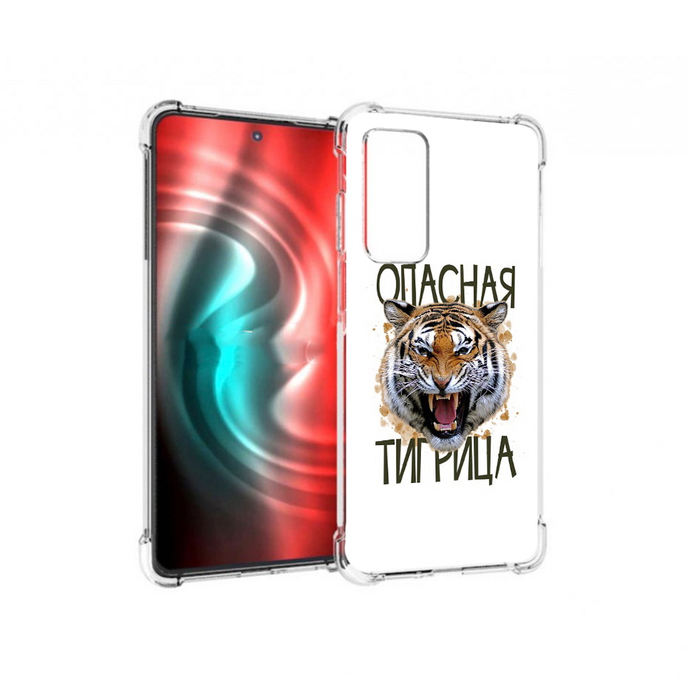 

Чехол MyPads Tocco для Motorola 20 опасная тигрица (PT227072.363.527), Прозрачный, Tocco