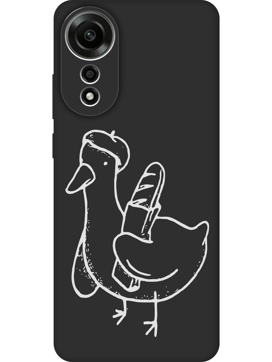 

Силиконовый чехол на Oppo A78 4G с принтом "Французский гусь" матовый черный, 782630012