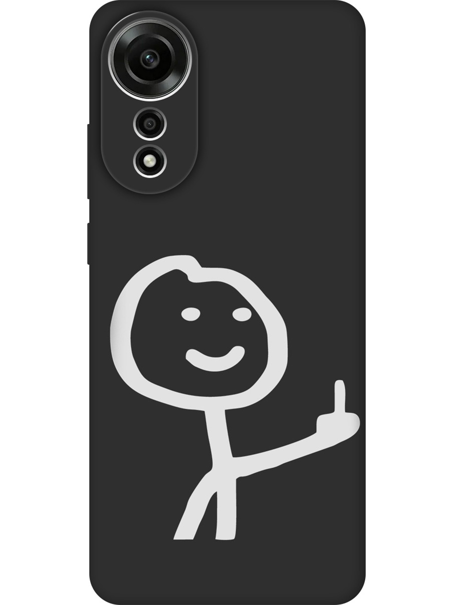 

Силиконовый чехол на Oppo A78 4G с принтом "Fck" матовый черный, Черный;белый;серый, 782630061