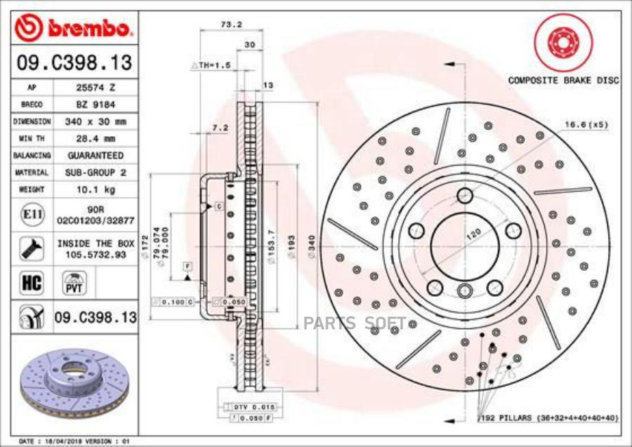 

Тормозной диск brembo передний вентилируемый 340x30 мм 5 отверстий 09.C398.13