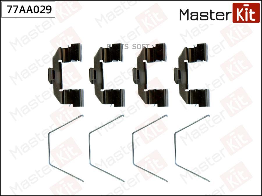 

Комплект Установочный Тормозных Колодок Mazda 6 02- 77aa029 MasterKit арт. 77AA029