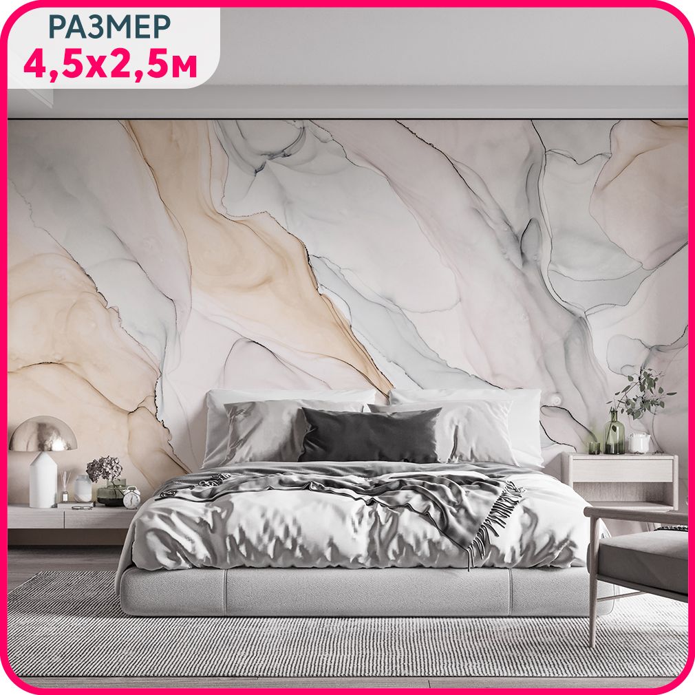 

Фотообои на стену флизелиновые MOBI DECOR "Мрамор всплески" в спальню, в гостиную или на к, Белый;серый, Мраморная коллекция - флизелин