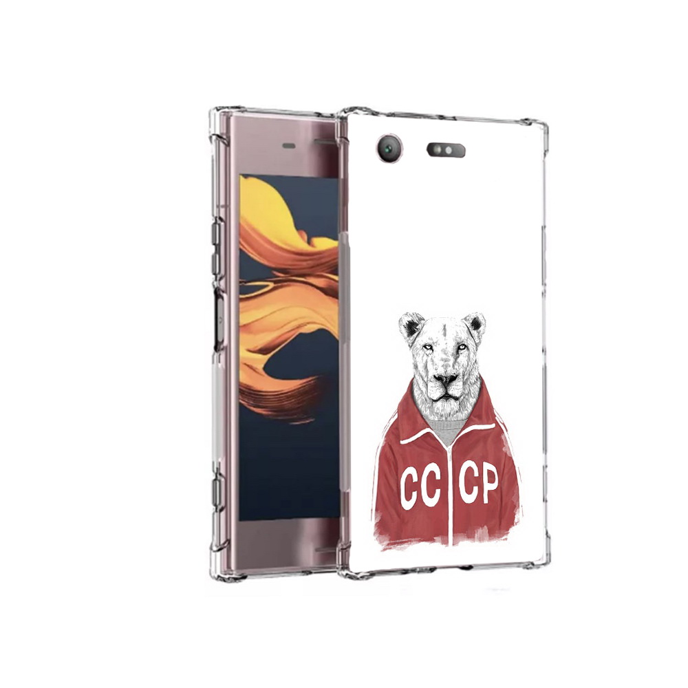 

Чехол MyPads Tocco для Sony Xperia XZ1 Compact львица ссср (PT91855.237.450), Прозрачный, Tocco