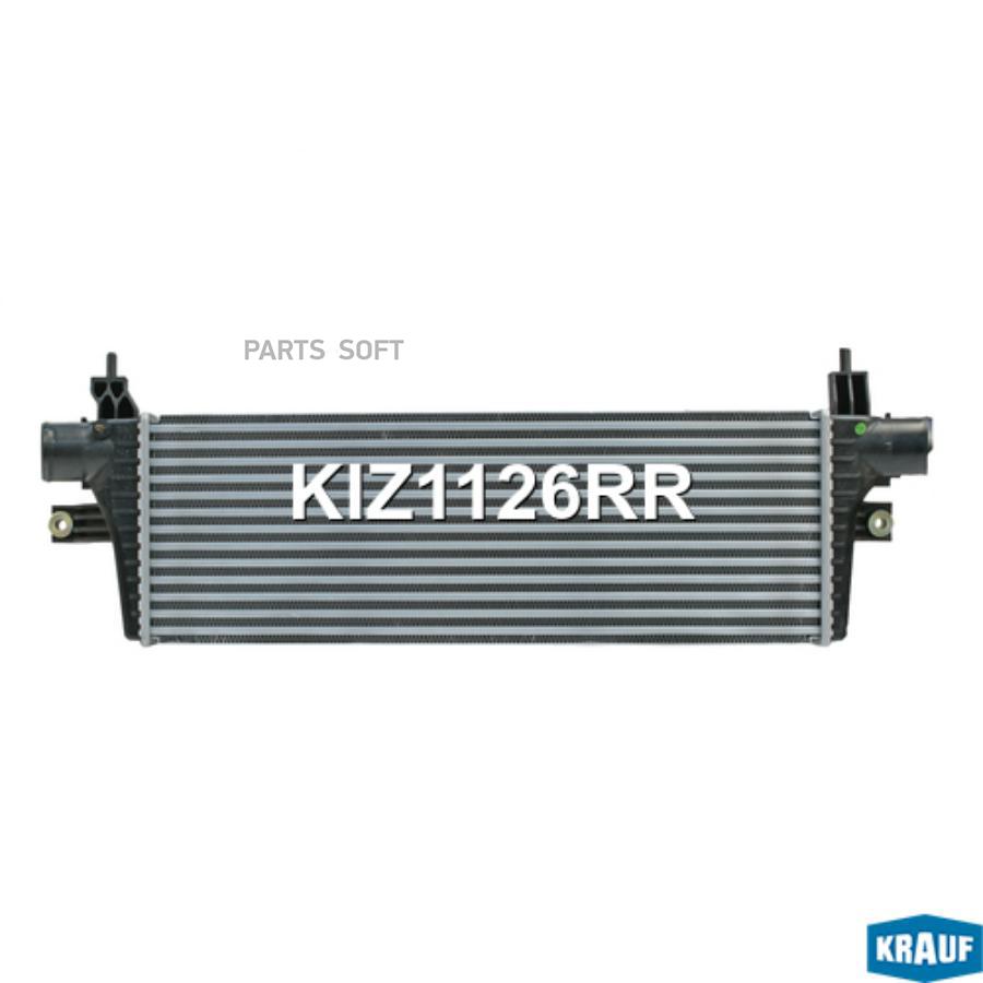 

Интеркулер Krauf kiz1126rr