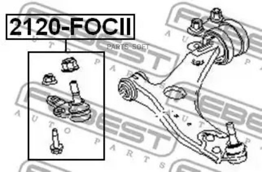

Опора шаровая ford focus ii/c-max 04- нижн.лев/прав.(18mm)