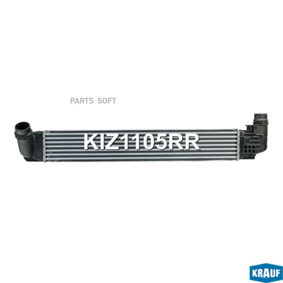 

Интеркулер Krauf kiz1105rr