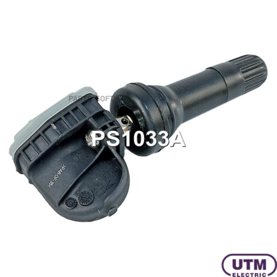 

Датчик Давления В Шине Utm арт. PS1033A