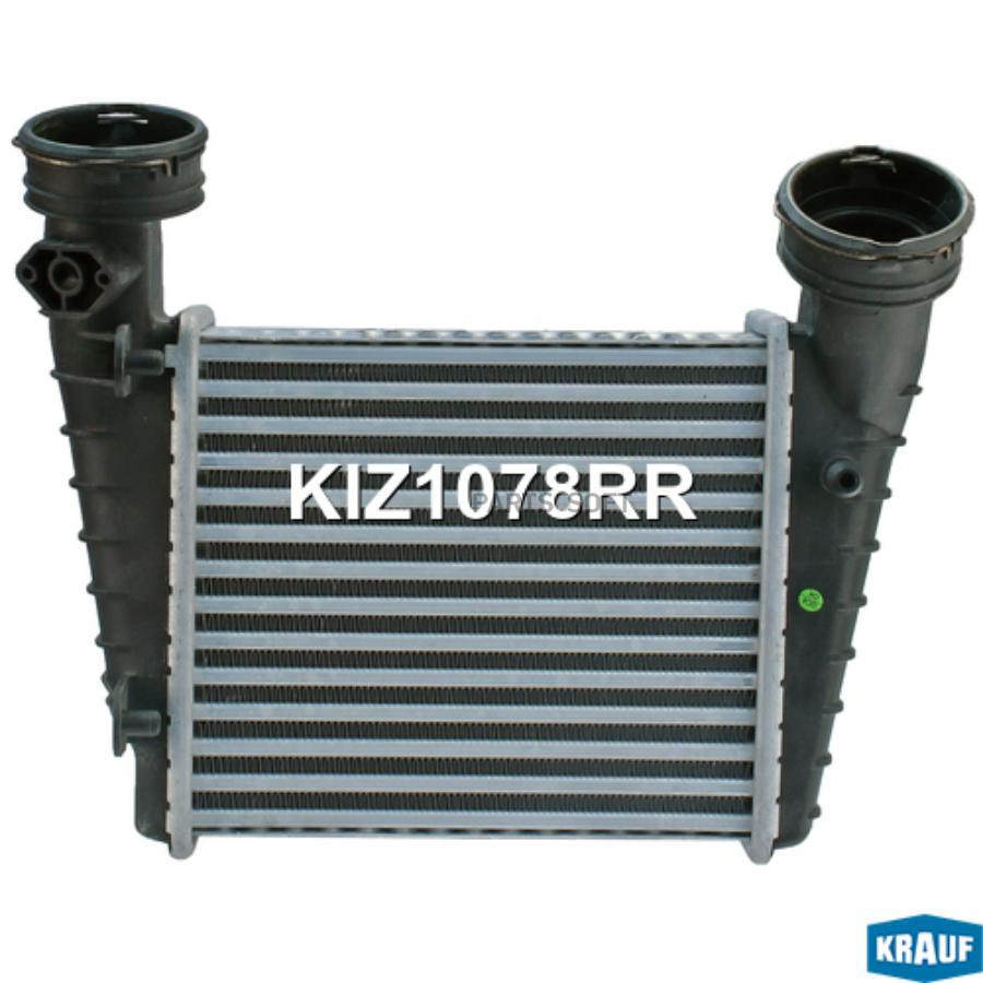 

Интеркулер Krauf kiz1078rr