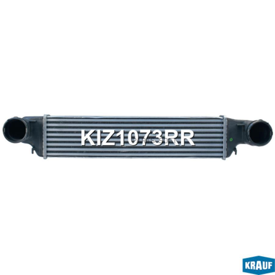 

Интеркулер Krauf kiz1073rr