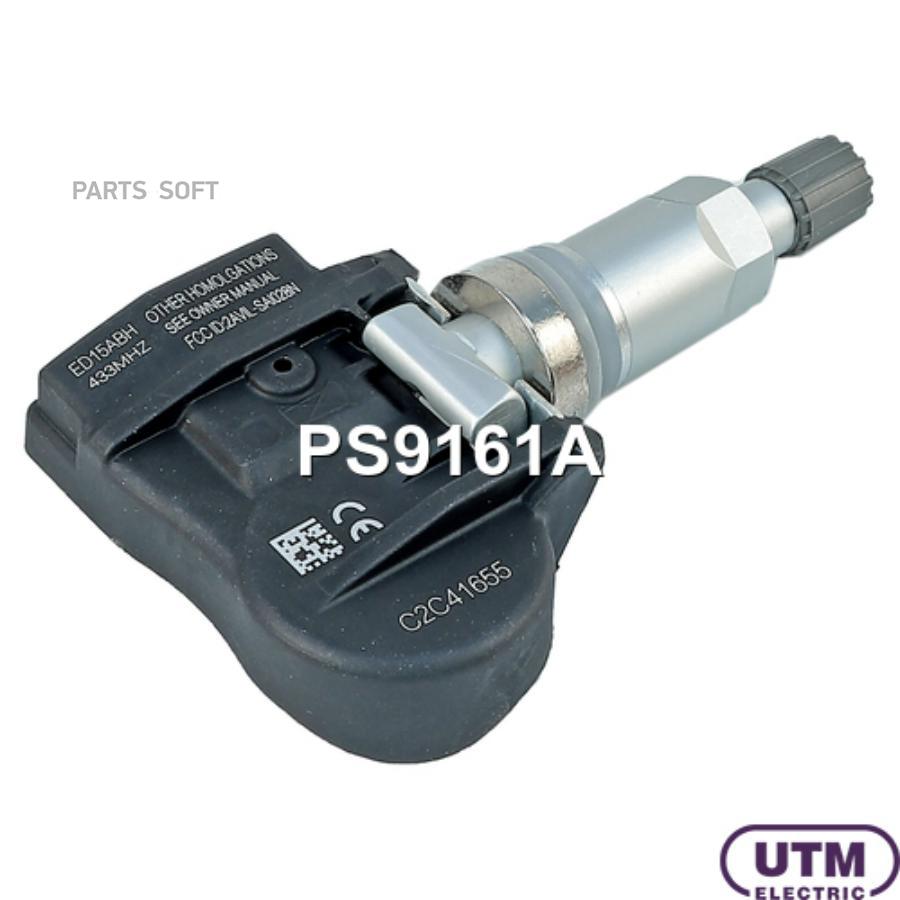 

Датчик Давления В Шине Utm арт. PS9161A