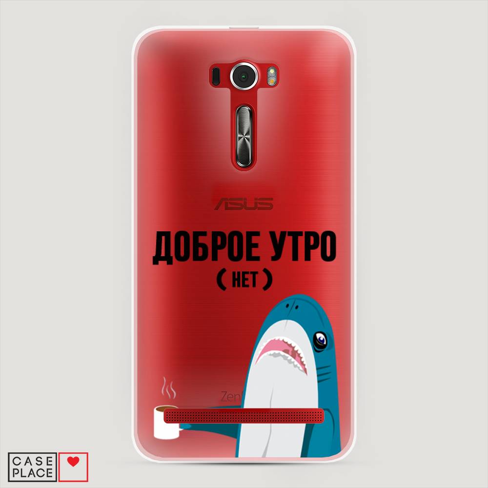 

Чехол Awog "Доброе утро" для Asus Zenfone 2 ZE601KL, 40650-2