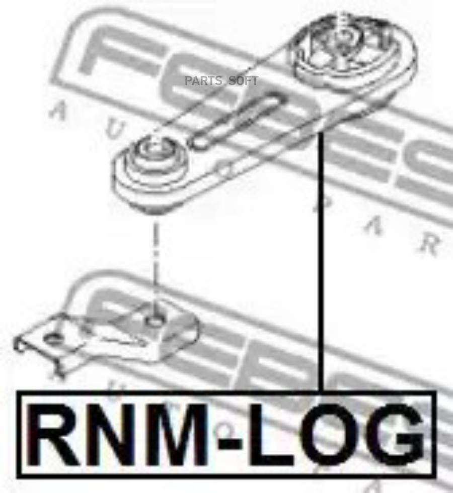 

Подушка двигателя задняя renault logan 2005-2013 febest rnm-log
