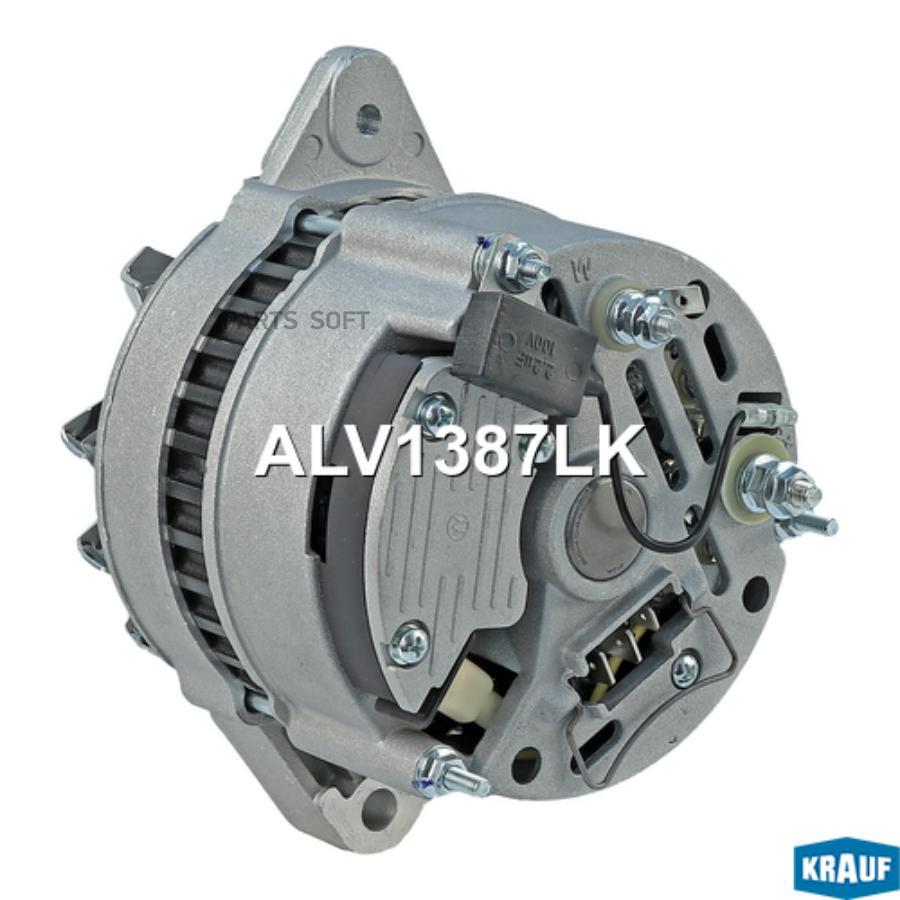 

Генератор Cо Шкивом Krauf арт. ALV1387LK