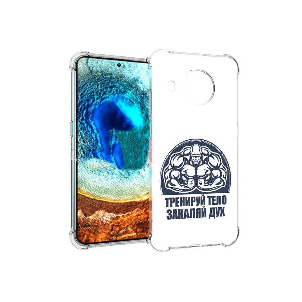 

Чехол MyPads Tocco для Nokia X20 бодибилдинг закаляй дух (PT159436.101.234), Прозрачный, Tocco